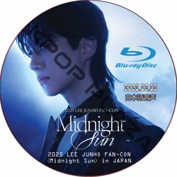 K-POP PLAZA】KPOP DVD 韓流グッズ 専門店 新大久保 KPOPDVD