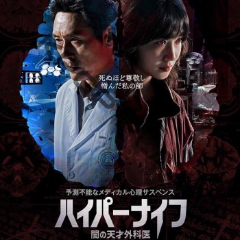 K-POP PLAZA】KPOP DVD 韓流グッズ 専門店 新大久保 KPOPDVD