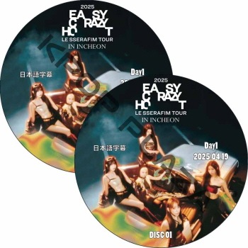 2025 LE SSERAFIM TOUR 'EASY CRAZY HOT' IN INCHEON Day1 (2025.04.19 #2�祻�å�) ���ܸ���� / �륻��ե��� [K-POP DVD]