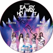 [Blu-ray] 2025 LE SSERAFIM TOUR 'EASY CRAZY HOT' IN INCHEON Day2 (2025.04.20) ���ܸ���� / �륻��ե��� [K-POP DVD]