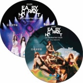 [Blu-ray] 2025 LE SSERAFIM TOUR 'EASY CRAZY HOT' IN INCHEON Day1-2 (25.04.19-25.04.20 #2�祻�å�) ���ܸ���� / �륻��ե��� [K-POP DVD]