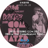 [Blu-ray] 2025 YESUNG CONCERT [We're the Complicated Kind] IN SEOUL (2025.04.20) ܸ /  [K-POP DVD]