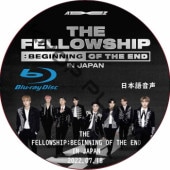 [Blu-ray] ATEEZ THE FELLOWSHIP BEGINNING OF THE END IN JAPAN (2022.07.18) ܸ첻 [K-POP DVD]
