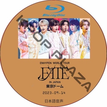 K-POP PLAZA】KPOP DVD 韓流グッズ 専門店 新大久保 KPOPDVD