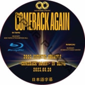 [Blu-ray] 2023 INFINITE CONCERT [COMEBACK AGAIN] IN SEOUL (2023.08.20) ܸ / ե˥å INFINITE DVD  󥵡 [K-POP DVD]