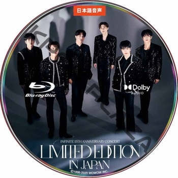 INFINITE DVD CD グッズ まとめ売り K-POP PLAZA】KPOP DVD 韓流グッズ 専門店 新大久保 KPOPDVD