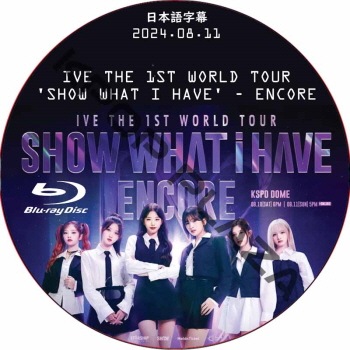 K-POP・アジア IAM DVD 0000000172312_7r9sHzO.jpg