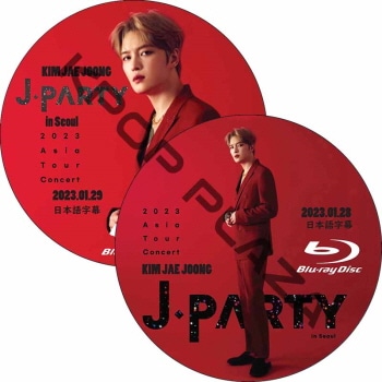 KIM HYUN JOONG DVD BOX セット KIM HYUN JOONG DVD BOX セット