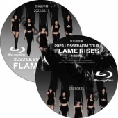 [Blu-ray] 2023 LE SSERAFIM TOUR ��FLAME RISES�� IN SEOUL (23.08.12-23.08.13 #2�祻�å�) ���ܸ���� / �� ����ե��� LE SSERAFIM DVD ������ ���󥵡��� [K-POP DVD]