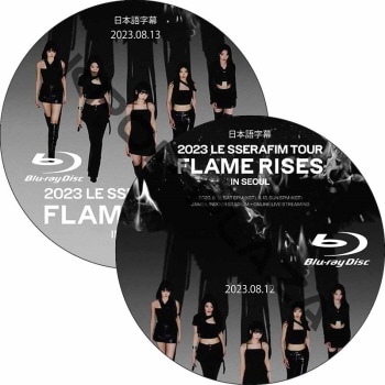 CDJapan : 2023 LE SSERAFIM TOUR 'FLAME RISES' IN JAPAN