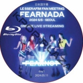 [Blu-ray] LE SSERAFIM FAN MEETING 'FEARNADA' 2024 S/S IN SEOUL Day1 (2024.05.11) ���ܸ����  [K-POP DVD]