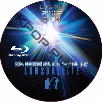 K-POP・アジア EXO Blu-ray LIVEDVD K-POP・アジア EXO Blu-ray