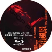 K-POP・アジア EXO Blu-ray LIVEDVD Amazon.com: Generic Blu-ray EXO Amidade World Travel 4, 2