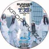 [Blu-ray] NewJeans Fan Meeting 'Bunnies Camp 2024 Tokyo Dome' (24.06.26-27) ܸ첻 / ˥塼 NewJeans dvd [K-POP DVD]
