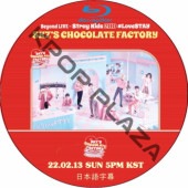 [Blu-ray] Stray Kids 2ND #LoveSTAY 'SKZ��S CHOCOLATE FACTORY' (2022.02.13) ���ܸ����/ ���ȥ쥤���å� ������ [K-POP DVD]