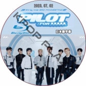 [Blu-ray] Stray Kids 3RD FANMEETING ��PILOT : FOR ������������ (2023.07.02) ���ܸ���� / ���ȥ쥤���å� ������ [K-POP DVD]