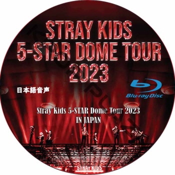 [Blu-ray] Stray Kids 5-STAR Dome Tour 2023 ���ܸ첻�� / [CONCERT, MAKING FILM, DOCUMENT MOVIE] ���ȥ쥤���å� ������ [K-POP DVD]