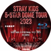 [Blu-ray] Stray Kids 5-STAR Dome Tour 2023 ܸ첻 / [CONCERT, MAKING FILM, DOCUMENT MOVIE] ȥ쥤å  [K-POP DVD]