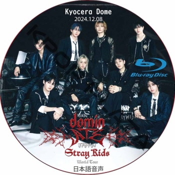 [Blu-ray] Stray Kids World Tour [dominATE JAPAN] Kyocera Dome (2024.12.08) ���ܸ첻�� / ���ȥ쥤���å� ������ [K-POP DVD]