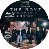 THE BOYZ 初の日本ツアーBlu-ray＆DVD『THE BOYZ JAPAN TOUR
