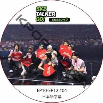 Stray Kids: SKZ-TALKER GO! SEASON5 (EP10-EP12 #04) ���ܸ���� / ���ȥ쥤���å� [K-POP DVD]