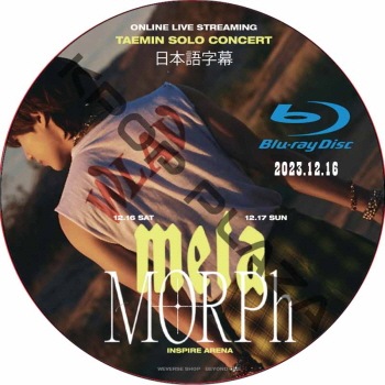 K-POP PLAZA】KPOP DVD 韓流グッズ 専門店 新大久保 KPOPDVD