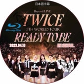 [Blu-ray] TWICE 5TH WORLD TOUR READY TO BE in Seoul (2023.04.16) ܸ / ȥ磻 [K-POP DVD]
