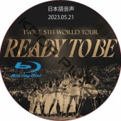 [Blu-ray] TWICE 5TH WORLD TOUR READY TO BE in Japan [̣ǥ] (2023.05.21) ܸ첻 / ȥ磻 [K-POP DVD]