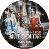 [Blu-ray] TWICE MISAMO JAPAN DOME TOUR 2024 [HAUTE COUTURE] (2025.01.16) ܸ첻 / ȥ磻 [K-POP DVD]