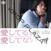 [ڹǲ] Ƥ롢Ƥʤ (ܸ) / ҥӥ󡢥ࡦ ¾