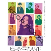 [ڹǲ] ӥ塼ƥ󥵥 (ܸ) / ϥ󡦥ҥ祸, Τ, ѥ, ̥, ɥ󥦥 ¾