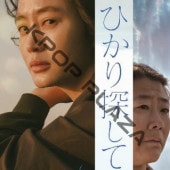 [ڹǲ] Ҥõ (ܸ) / ࡦإ, 󥦥, Ρ󥦥, ࡦ˥ ¾