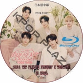 K-POP・アジア txt actpromise Blu-ray K-POP PLAZA】KPOP DVD 韓流グッズ 専門店 新大久保 KPOPDVD
