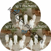 [Blu-ray] TOMORROW X TOGETHER WORLD TOUR [ACT : PROMISE] ENCORE IN SEOUL Day1-3 (24.11.01-24.11.03 #3祻å) ܸ / TXT DVD [K-POP DVD]