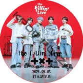 TXT the Fillin' Live (2024.04.05) ܸ / TOMORROW X TOGETHER TXT DVD [K-POP DVD]