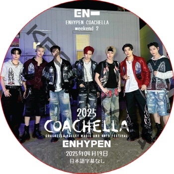K-POP PLAZA】KPOP DVD 韓流グッズ 専門店 新大久保 KPOPDVD