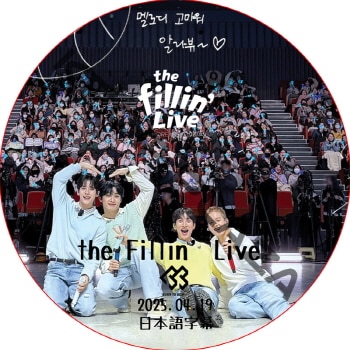 K-POP PLAZA】KPOP DVD 韓流グッズ 専門店 新大久保 KPOPDVD