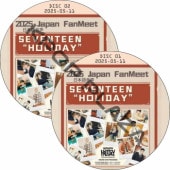 SEVENTEEN 2025 JAPAN FANMEETING 'HOLIDAY' (2025.05.11 #2祻å) ܸ첻 / SVT ֥[K-POP DVD]