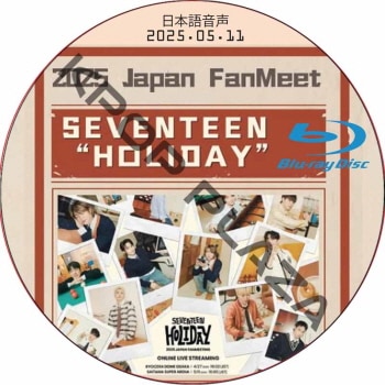 K-POP PLAZA】KPOP DVD 韓流グッズ 専門店 新大久保 KPOPDVD