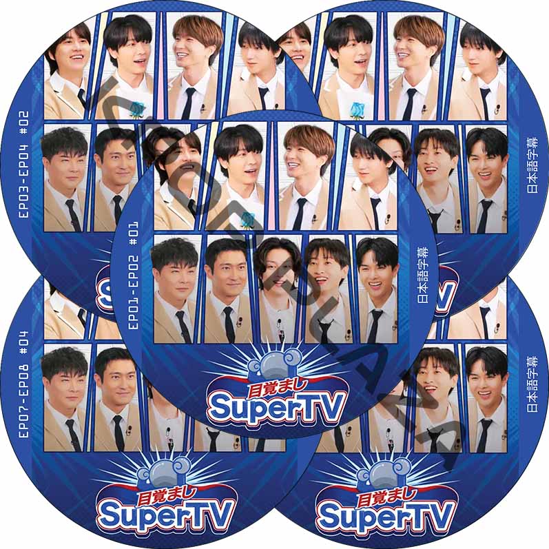 K-POP PLAZA】KPOP DVD 韓流グッズ 専門店 新大久保 KPOPDVD