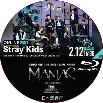 K-POP PLAZA】KPOP DVD 韓流グッズ 専門店 新大久保 KPOPDVD