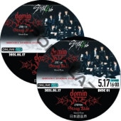 Stray Kids [dominATE JAPAN] SHIZUOKA STADIUM ECOPA (2025.05.17 #2祻å) ܸ첻 / ȥ쥤å  [K-POP DVD]