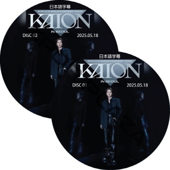 2025 KAI SOLO CONCERT TOUR [KAION] IN SEOUL (2025.05.18 #2�祻�å�) ���ܸ���� / ������ ���� [K-POP DVD]