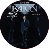 [Blu-ray] 2025 KAI SOLO CONCERT TOUR [KAION] IN SEOUL (2025.05.18 #2祻å) ܸ /   [K-POP DVD]