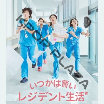 K-POP PLAZA】KPOP DVD 韓流グッズ 専門店 新大久保 KPOPDVD