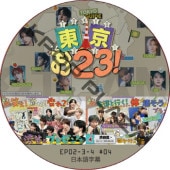K-POP男子アイドル,&TEAM | K-POP PLAZA