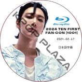 [Blu-ray] 2024 TEN FIRST FAN-CON [1001] IN SEOUL Day2 (2024.02.17) ���ܸ���� / �ƥ� NCT127 NCT DREAM WayV [K-POP DVD]