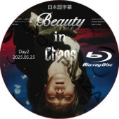 [Blu-ray] 2025 KIM JAE JOONG ASIA TOUR CONCERT Beauty in Chaos IN SEOUL Day2 (25.05.25) ܸ /  J-JUN [K-POP DVD]