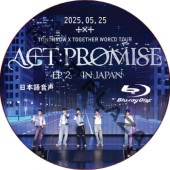 [Blu-ray] TOMORROW X TOGETHER WORLD TOUR [ACT : PROMISE] EP2 IN JAPAN (2025.05.25) ܸ첻 / TXT DVD [K-POP DVD]