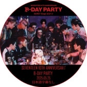 SEVENTEEN 10TH ANNIVERSARY B-DAY PARTY (2025.05.25) ܸʤ / SVT ֥ [K-POP DVD]